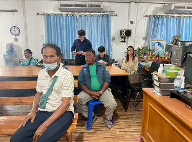ลงพื้นที่ตรวจติดตามการใช้เงินกู้กองทุนพัฒนาสหกรณ์ ครั้งที่ 1 พารามิเตอร์รูปภาพ 4